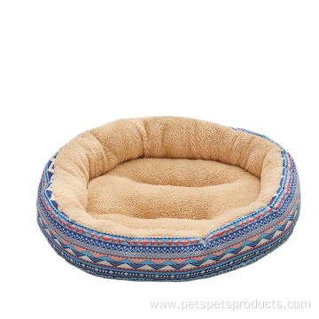 cute soft washable luxury pet dog beds